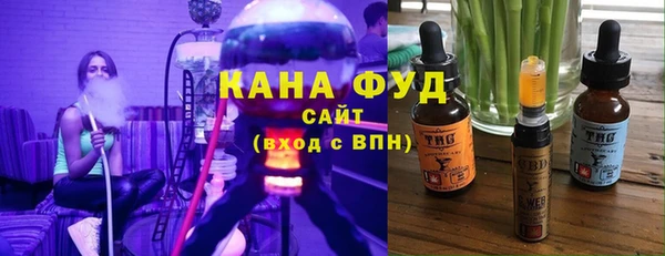 spice Белокуриха